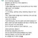 금주어린이집 이미지