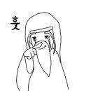 걸음동무학원