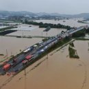 폭우 사망·실종자 50명 육박…오송 지하차도 차량침수 15대 이미지