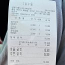 오별난멸치국수 | 오별난멸치국수 배방점 아산 김밥 국수 맛집