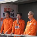 신당4로-20 이미지