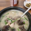 이선생순대국 | 링우드 &lt;이선생 순대 국밥&gt; Mr. Lee&#39;s Foods 후기