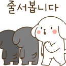 럭키로또복권판매점 이미지
