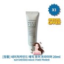 카인드 - 서구 가석로156번길 16 | 카인드