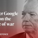 “Russia and Ukraine are inventing the future of war”: former Google CEO Er 이미지