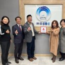 삼천2동주민센터 이미지