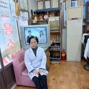 우리이용소 Daum카페