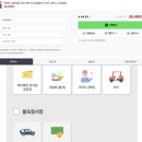 씨유 양산북부중앙점 | 베트남 푸꾸옥 그랜드월드 시간 공연 뜻밖의 감동 띤호아쇼 분수쇼 카페 후기