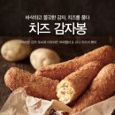 봉브릿지 이미지