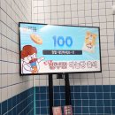 너랑 노래연습장 이미지