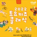 (재)용인문화재단 이미지