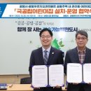 시립센트베르어린이집