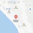 포토이즘박스흰여울길점