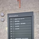 센트럴파이온 네이버블로그