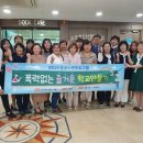 금촌청소년문화의집 이미지