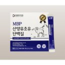 대현식품 이미지