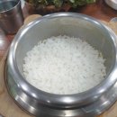 손가명가 이미지