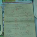 계북초등학교 이미지