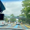 그늘막79 이미지