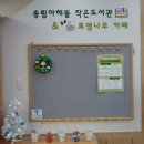 카페아해뜰