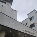 제천여자고등학교 | 제천 여행 숙소 추천 _ 브라운도트 제천역 점 패밀리트윈룸