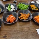 서가네뚝배기