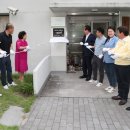 안동경로당 이미지