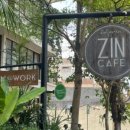 호텔진(ZIN) 이미지