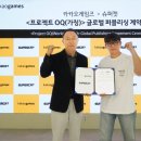 나나비펫 이미지