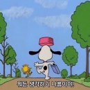 도봉로1길-1 이미지