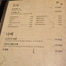 스시도리 이미지