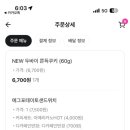 케이크무드 네이버블로그