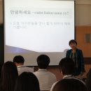 봉의고등학교 이미지