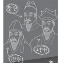 나비아이한의원 이미지