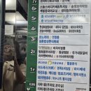 삼촌밥상 | 상인동 삼촌밥상 방문후기