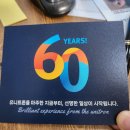 메디컬보청기 - 5684 | 세종시보청기 양측 권유를 받았지만 우선 한쪽부터 시작한 유니트론 보청기 착용 후기