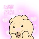 에이바헤어 김포운양역점