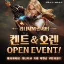 (주)오픈마인드월드 이미지