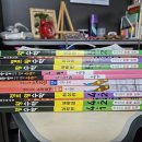 대전양영학원 이미지