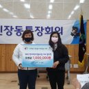핸즈프렌즈협동조합 이미지