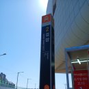 본죽 앤 비빔밥 인천검암점 | 인천광역시 검암동 공항철도 검암역 2번출구 ,승학로 "검암 1지구"음식,카페,상점가 방문기(2편).