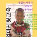 산내골농장 이미지