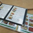 시따따손수타면 이미지