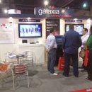 오토컴즈 이미지