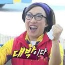 스테이어스펜션 이미지