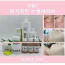 김태옥스킨&바디 이미지