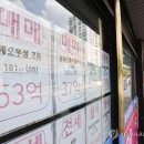 KR공인중개사사무소 이미지
