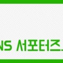국수나무인천도화점