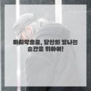 네일이야기 이미지