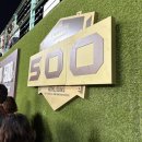 랜더스필드 3루 외야필드석 109블록 F열 최정 500홈런 직관 후기 bhc 치킨 이음 카드 가능